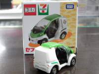 ah12929.JPG