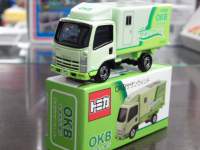 ah12933.JPG