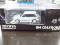1/64 BM CREATIONS@g^@X^[bg@^[{S@EP71 1988 EnhyzCgz