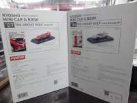 ah13012.JPG