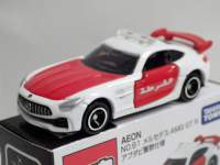ah13068.JPG
