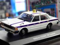 1/43 �A�I�V�}�@DISM�@�j�b�T���@430 �Z�h���b�N 4�h�A�Z�_���@200�X�^���_�[�h�O���^�@�l�^�N�V�[