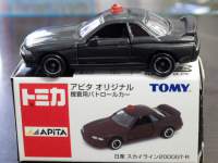 g~J@As^@jbT@XJCC 2000GT-R@{p@pg[J[
