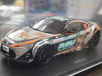 1/43 Gu@P.mu@INGING@86