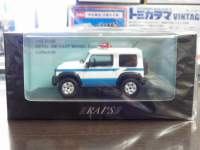 1/43 CY XYL Wj[ VG (JB74W)2020 x@{x@ړIЊQ΍ԗ@700pcs