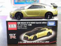 g~J@Y@GT-R@jXXyVGfBV@S[hJ[@