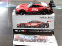 g~J@YjXi@`[@I[ebN@GT-R@SGT500@2020