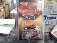 g~JA~ebh@06 x@@}VRS-1