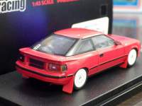 ah13234.JPG