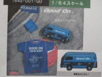 1/64 Tarmac volkswagen T3 plo GOOD ON