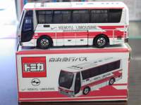 ah13344.JPG