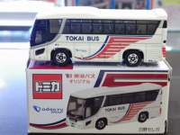 ah13346.JPG