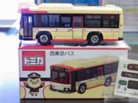 ah13348.JPG