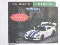 1/64 TARMAC Dodge Viper ACR Extreme Commemorative Edition