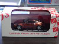 1/64 �����r�[�Y�R���N�V�����@�É��z�r�[�V���[�񔄕i�@2006 �j�b�T���@�t�F�A���f�BZ �y�I�����W�N���[�� �z