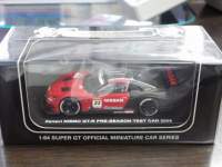 1/64 �����r�[�Y�R���N�V�����@�U�i���B�@�j�X���@GT-R�@�e�X�g�J�[�@2008 #23