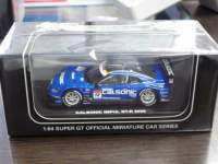 1/64 �����r�[�Y�R���N�V�����@�J���\�j�b�N�@�C���p���@GT-R�@2008 #12