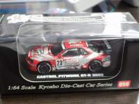 1/64 �����r�[�Y�R���N�V�����@�J�X�g���[���@�s�b�g���[�N�@GT-R�@2002 #23
