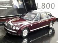 1/43 ~j`vX xg[@Xe[gW @GUxXÉ