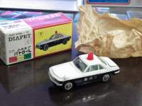 1/40 _Cybg@No.152  jbT@VrA@pg[J[  yxz