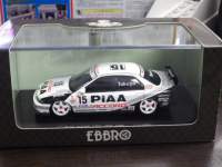 ah13763.JPG