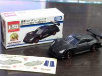 g~J@OPTIONn40NLO@Y@GT-R@[VO