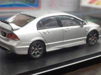 ah13828.JPG
