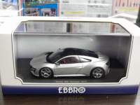 ah13843.JPG