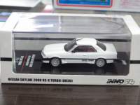 1/64 INNO@jbT@XJCC@2000 RS-X^[{DR30 yzCgz