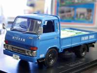 1/43 ���p�ԃR���N�V�����@���Y�@�L���u�I�[���@1978 �y�엿�X�d�l�z