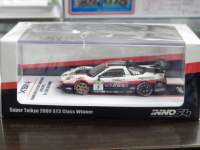 1/64 INNO z_@NSX@NA2 #5 X[p[ϋv2009