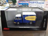 ah13952.JPG