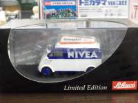 ah13955.JPG