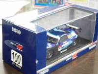 ah14047.JPG