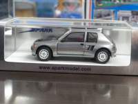 ah14174.JPG
