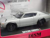 ah14202.JPG
