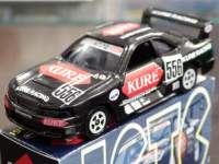 g~J@ACACAhi@jbT@XJCC@R33 JGTC1996 KURE@