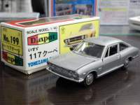 ah14313.JPG