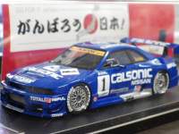 1/43 hpi�~�G�u�� �R���{���[�V�����@�J���\�j�b�N�@�X�J�C���C���@GT-R�@1995�@JGTC�@Mine�@#1
