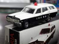 特注トミカ　ジール特注品　日産　グロリア　パトロールカー【大阪府警察】