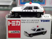 ah14378.JPG