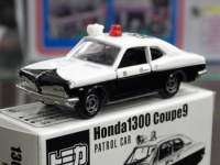 特注トミカ　イイノ特注品　ホンダ　クーペ9 パトロールカー【警視庁 袋3】