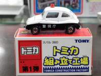 ah14382.JPG