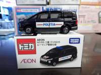 特注トミカ　イオン特注品 トミカ　三菱　デリカ　D:5 ルーマニア警察仕様
