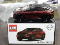 ah14558.JPG