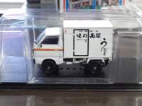ah14603.JPG