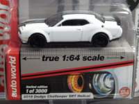 1/64 I[g[h@_bW@`W[@SRT@Hellcat