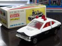 1/35 _Cybg@No.0296 XYL@te@~jpgJ[