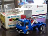 1/50 _Cybg@No.0266 U@Gt@`tggbNy{qz
