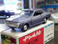 1/40 _Cybg@NO.244 g^@ZJ@1600ST@yp[vz